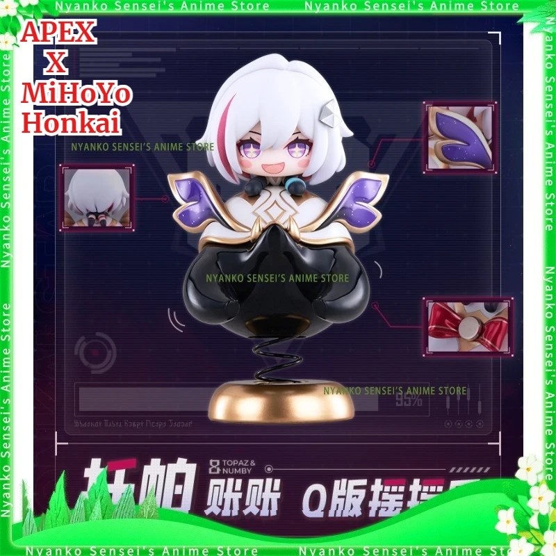 In Stock APEX X MiHoYo Honkai: Star Rail Topaz & Numby Q Ver. Happy Shake 9.5cm Ornament Figure Anime Model Toy Doll Collectible
In Stock APEX X MiHoYo Honkai: Star Rail Topaz & Numby Q Ver. Happy Shake 9.5cm Ornament Figure Anime Model Toy Doll Collectible