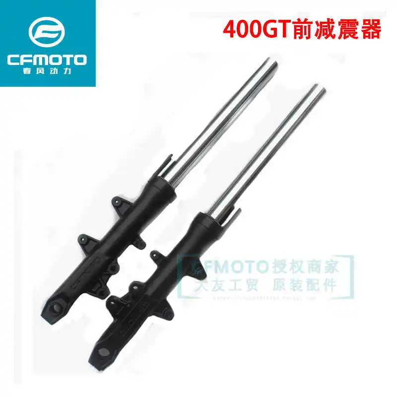 Motorcycle Original Accessories Cf400-5 Front Shock Absorber 400gt Left and Right Front Shock Absorber
Motorcycle Original Accessories Cf400-5 Front Shock Absorber 400gt Left and Right Front Shock Absorber