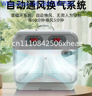 Intelligent Parrot Incubator, Warm Air Brooder, Constant Temperature, Spacious, Quiet, Automatic Ventilation for Young Birds
Intelligent Parrot Incubator, Warm Air Brooder, Constant Temperature, Spacious, Quiet, Automatic Ventilation for Young Birds