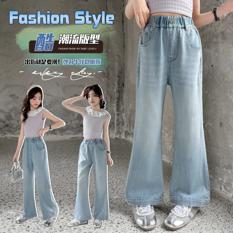 Girls summer flare jeans, rhinestone decoration, soft and drapey, kids girls wide leg denim pants, 6-14Y
Girls summer flare jeans, rhinestone decoration, soft and drapey, kids girls wide leg denim pants, 6-14Y