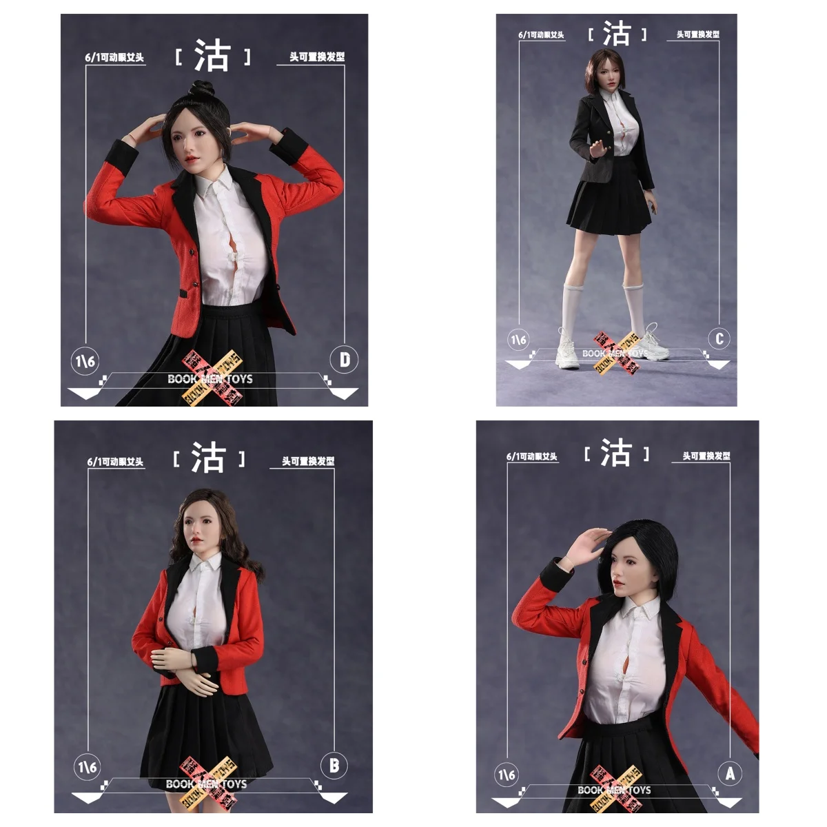 HIPLAY Wave 2 Moving Eyes: Gu BM02B Аксессуар для скульптуры головы, подходит для фигуры масштаба 1/6 12 дюймов
HIPLAY Wave 2 Moving Eyes: Gu BM02B Аксессуар для скульптуры головы, подходит для фигуры масштаба 1/6 12 дюймов