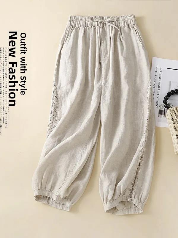 Casual Linen Cotton Wide Leg Pants Women's Loose Harem Trousers Summer Commute Style High Waist Pocket Detail Other Fabric
Casual Linen Cotton Wide Leg Pants Women's Loose Harem Trousers Summer Commute Style High Waist Pocket Detail Other Fabric
