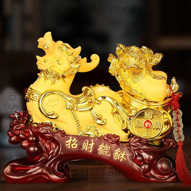 Pixiu attracts wealth Qiankun Pixiu ornament living room office home decoration store opening gift
Pixiu attracts wealth Qiankun Pixiu ornament living room office home decoration store opening gift
