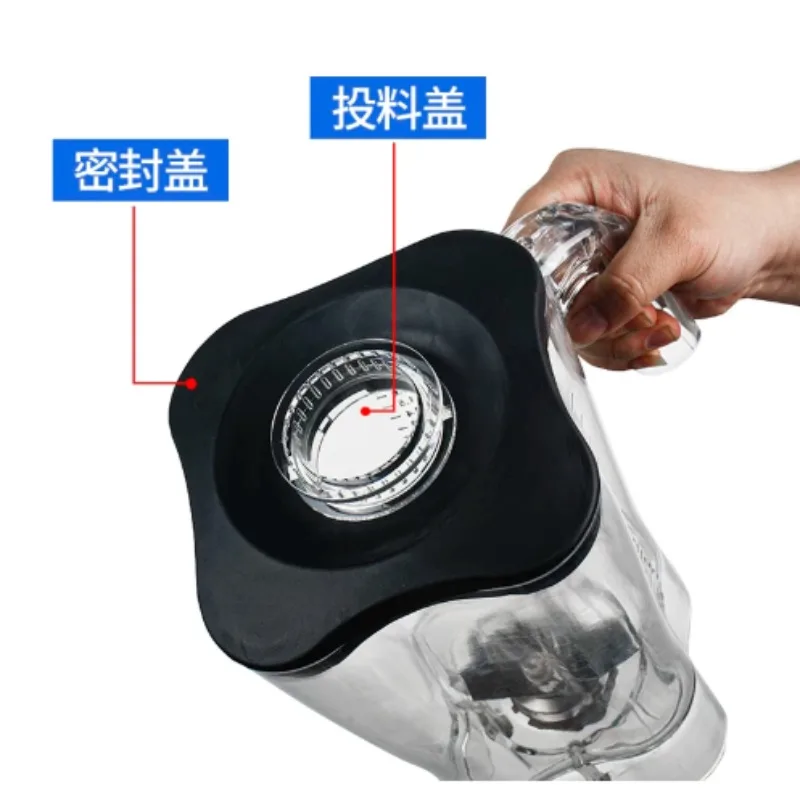 Suitable for Hanmeichi Beach Smoothie Machine Accessories HBH550/650CCC/850CCC Cup Loading Accessories
Suitable for Hanmeichi Beach Smoothie Machine Accessories HBH550/650CCC/850CCC Cup Loading Accessories