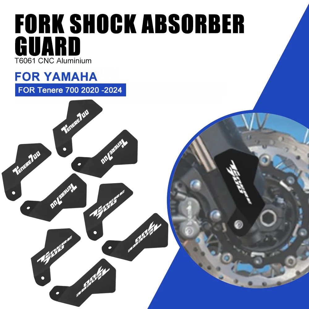 Для Yamaha T7 Tenere 700 T 700 T700 T7 2019 2020 2021 2022 2023 2024 Аксессуары для мотоциклов Защитная крышка от ударов Крышка суппорта
Для Yamaha T7 Tenere 700 T 700 T700 T7 2019 2020 2021 2022 2023 2024 Аксессуары для мотоциклов Защитная крышка от ударов Крышка суппорта