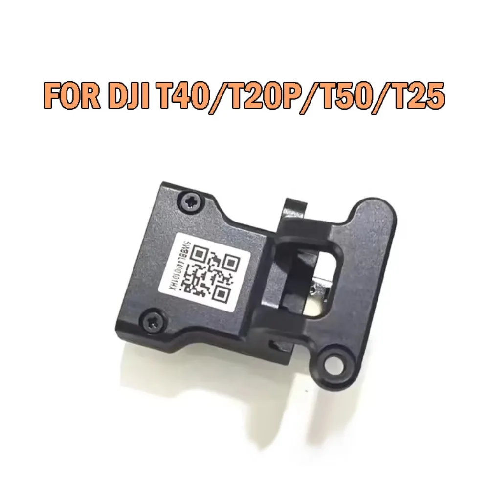 DJI Agras T20P/T25/T40/T50 RTK Connector Adapter - Genuine Brand New
DJI Agras T20P/T25/T40/T50 RTK Connector Adapter - Genuine Brand New