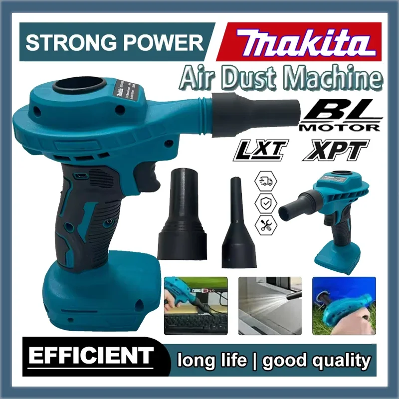 Makita 2 в 1 беспроводной пылесос эффективный перезаряжаемый вакуумный насос для очистки компьютера электроинструмент 18 В батарея
Makita 2 в 1 беспроводной пылесос эффективный перезаряжаемый вакуумный насос для очистки компьютера электроинструмент 18 В батарея