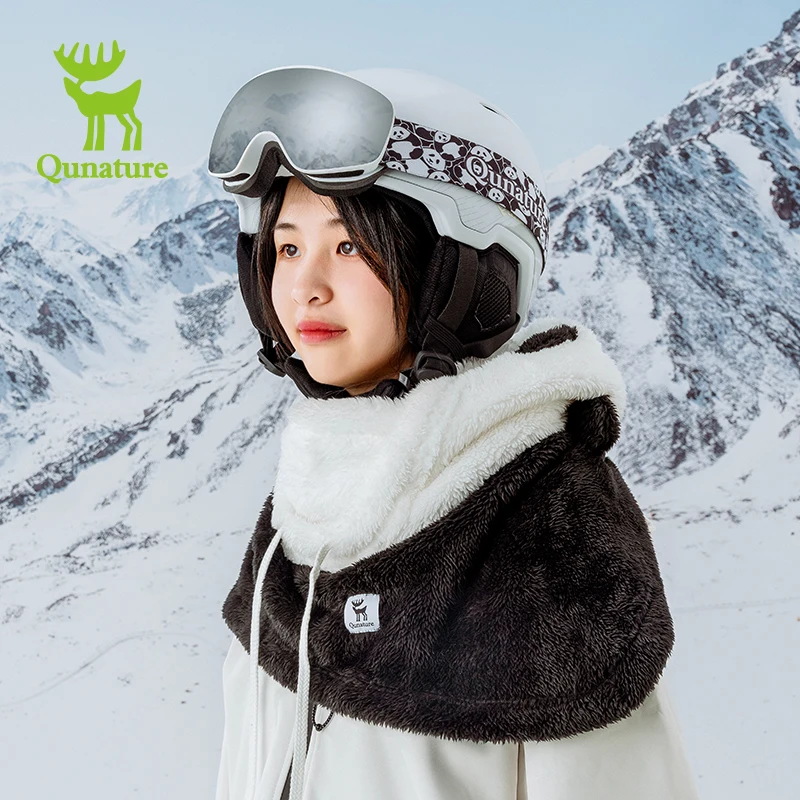 Qunature Parent-child Panda Ski Headgear Balaclava Soft Full Face MaskThermal Fleece Winter Keep Warm Hood Scarf Neck Collar
Qunature Parent-child Panda Ski Headgear Balaclava Soft Full Face MaskThermal Fleece Winter Keep Warm Hood Scarf Neck Collar