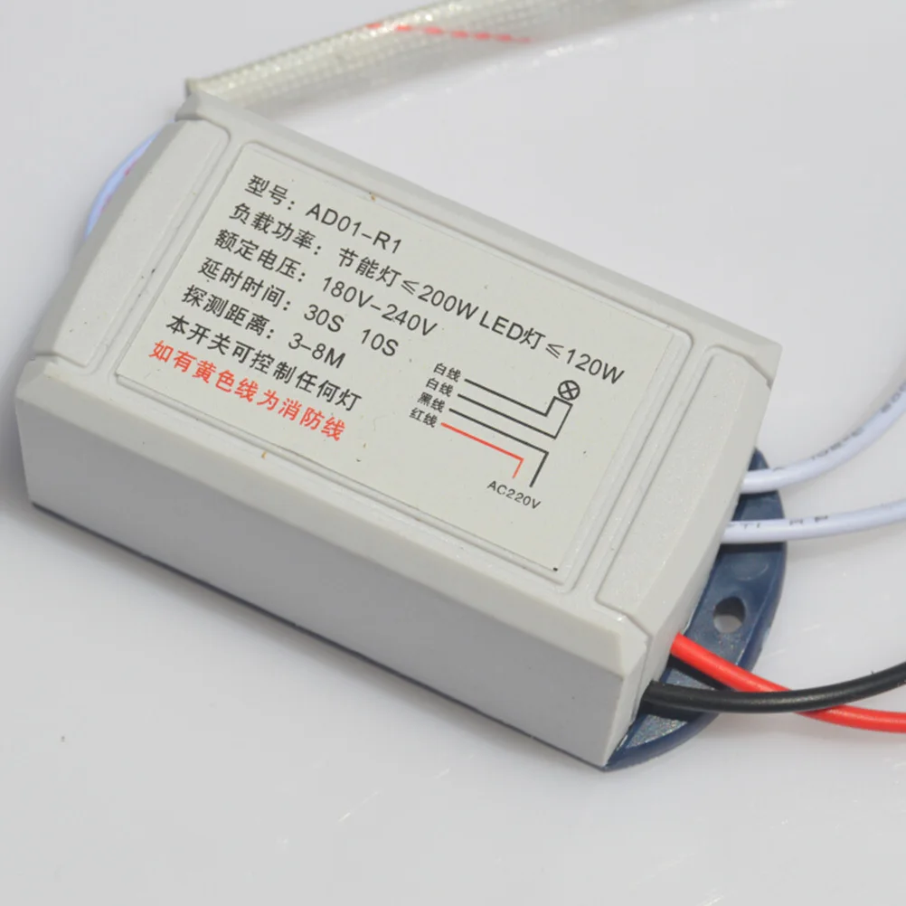 Infrared Motion Module Motion Sensor Auto On/Off 12V For Cabinet Wardrobe Shoe Box Led Lights
Infrared Motion Module Motion Sensor Auto On/Off 12V For Cabinet Wardrobe Shoe Box Led Lights