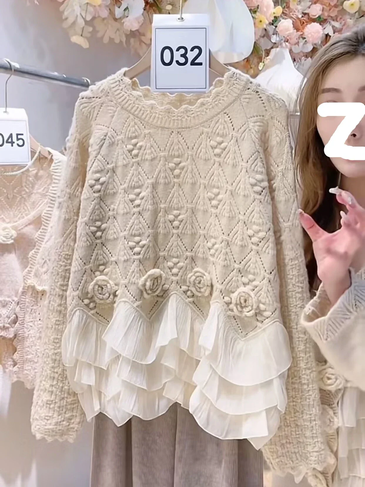 Korean Fashion Flounce Knitted Sweater Woman Autumn Winter New Rose Jacquard Sweet Pullover Elegant Temperament Y2k Knitwear
Korean Fashion Flounce Knitted Sweater Woman Autumn Winter New Rose Jacquard Sweet Pullover Elegant Temperament Y2k Knitwear