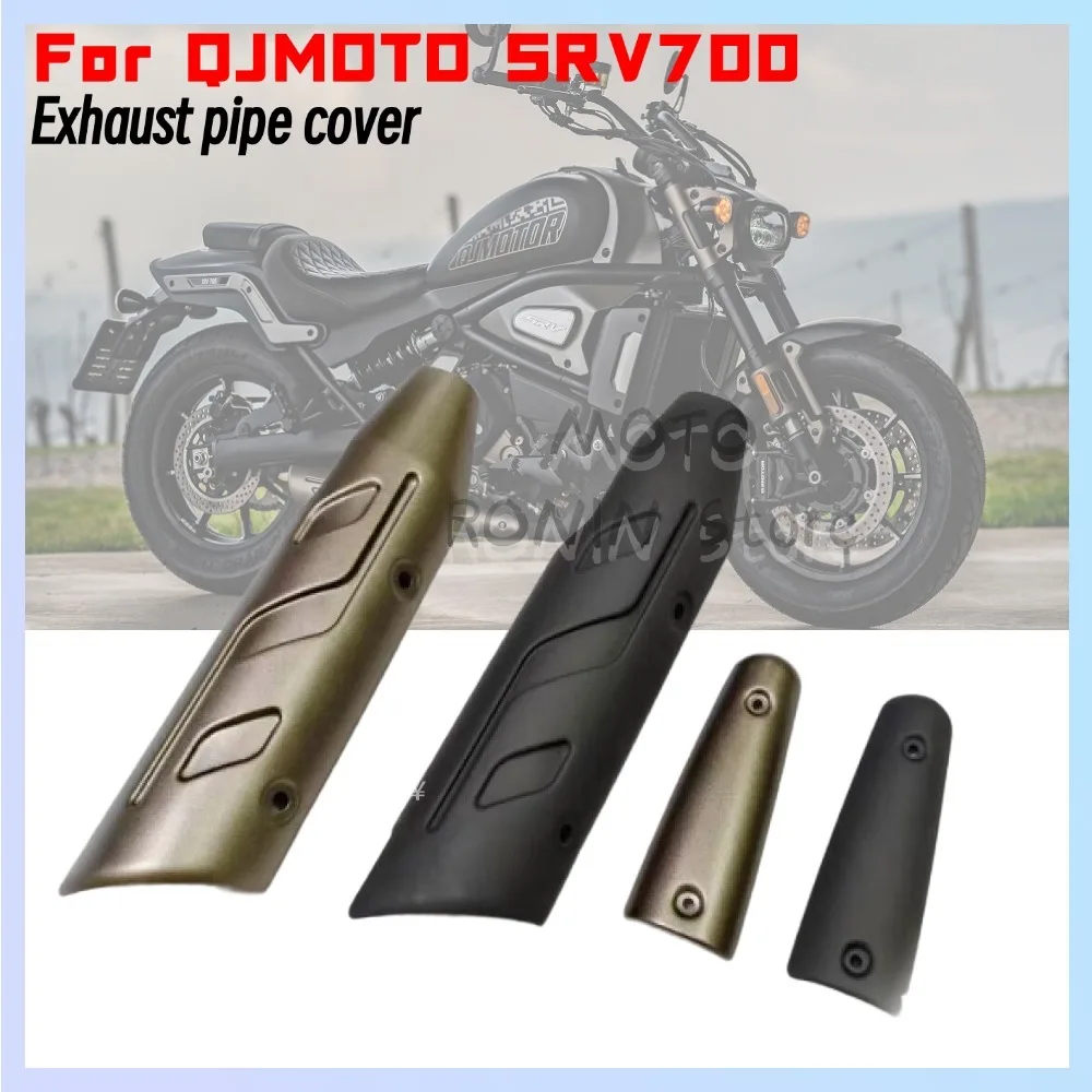 For QJMOTO SRV700 700SRV 700 SRV Exhaust Pipe Cover Muffler Cylinder Elbow Decorative Cover Anti scalding Plate QJMOTO SRV700
For QJMOTO SRV700 700SRV 700 SRV Exhaust Pipe Cover Muffler Cylinder Elbow Decorative Cover Anti scalding Plate QJMOTO SRV700