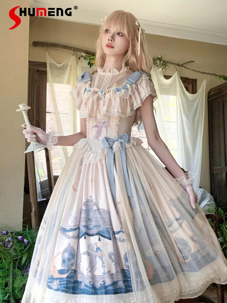 French Elegant Retro Short Sleeve Dress OP Summer Women's High Waist Slim Cla Princess Tea Party Dress Lolita Dress Vestidos
French Elegant Retro Short Sleeve Dress OP Summer Women's High Waist Slim Cla Princess Tea Party Dress Lolita Dress Vestidos