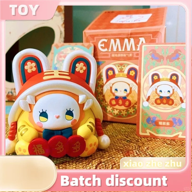 Emma'S Secret Forest Blessing Egg Blind Box Blessing Bag Blessing Doll 7th Generation Trendy Play Handmade Girl'S Festival Birth
Emma'S Secret Forest Blessing Egg Blind Box Blessing Bag Blessing Doll 7th Generation Trendy Play Handmade Girl'S Festival Birth