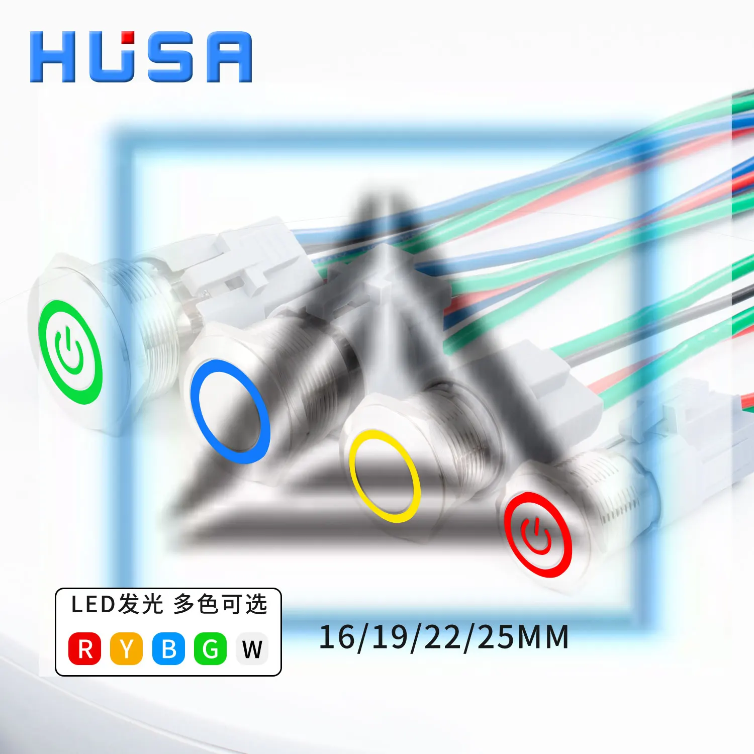 Водонепроницаемая металлическая кнопка-переключатель 15А 16/19/22/25мм с LED-подсветкой, мгновенного действия/фиксации, для двигателя автомобиля, 3~220В, серебристая, 1НО
Водонепроницаемая металлическая кнопка-переключатель 15А 16/19/22/25мм с LED-подсветкой, мгновенного действия/фиксации, для двигателя автомобиля, 3~220В, серебристая, 1НО