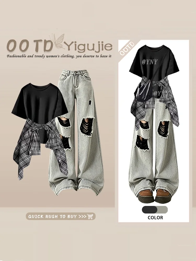Loose Fit Plaid Shirt Short Sleeve round Neck Summer T-Shirt Denim Pants Three Piece Set Women's Fashion Casual Wear
Loose Fit Plaid Shirt Short Sleeve round Neck Summer T-Shirt Denim Pants Three Piece Set Women's Fashion Casual Wear