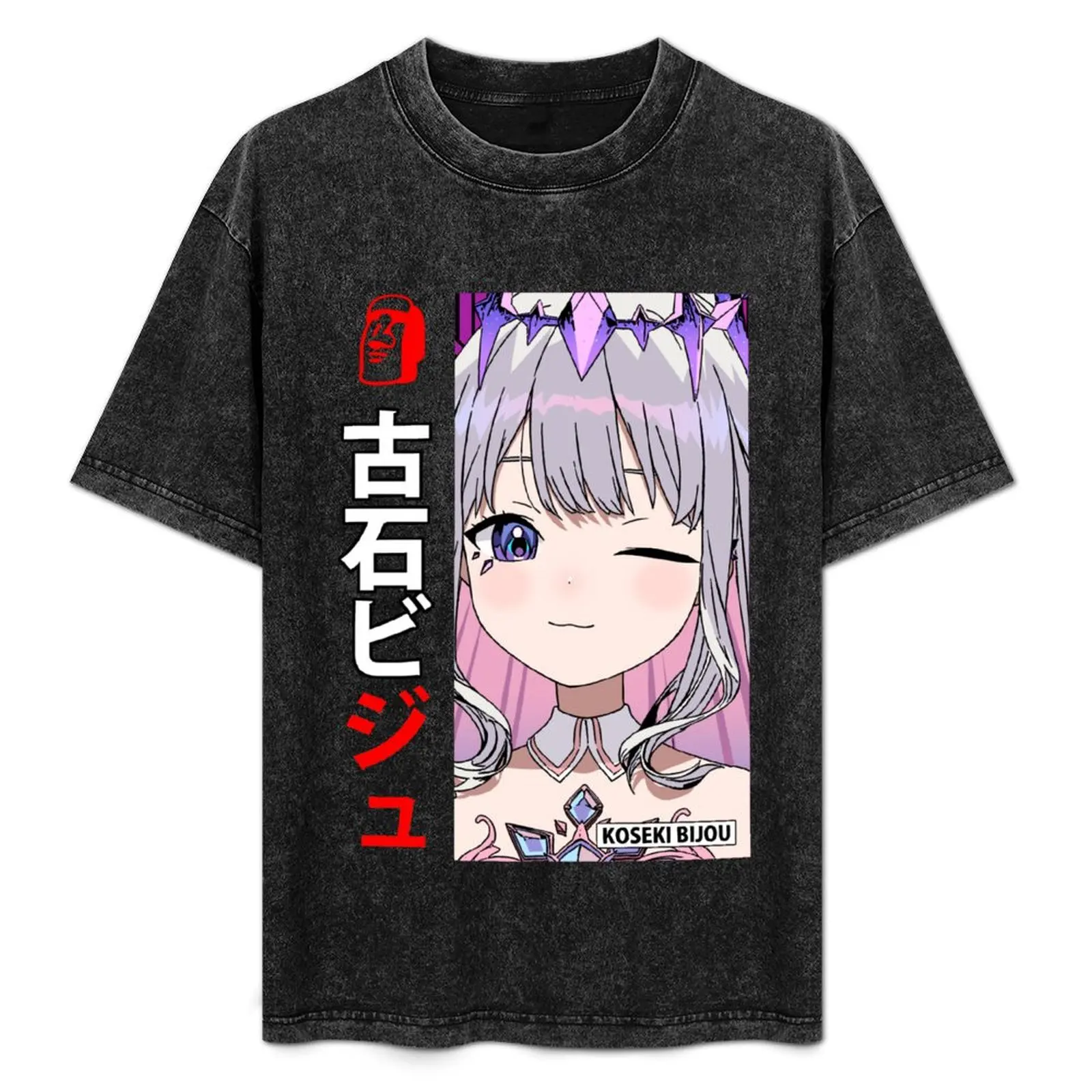 Koseki Bijou Wink Advent T-Shirt Big Size Crew Neck T-Shirt
Koseki Bijou Wink Advent T-Shirt Big Size Crew Neck T-Shirt