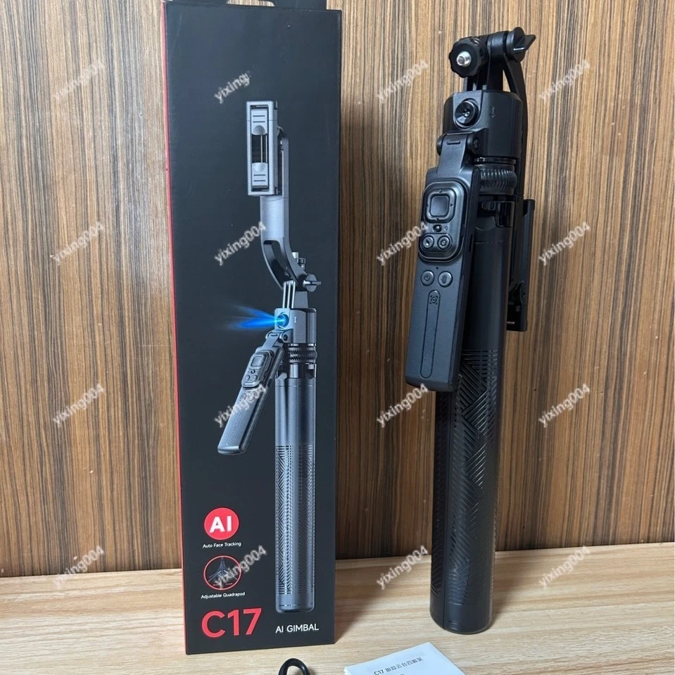 Retractable Bluetooth Selfie Stick AI Follow Shooting Tripod Live Streaming Bracket
Retractable Bluetooth Selfie Stick AI Follow Shooting Tripod Live Streaming Bracket
