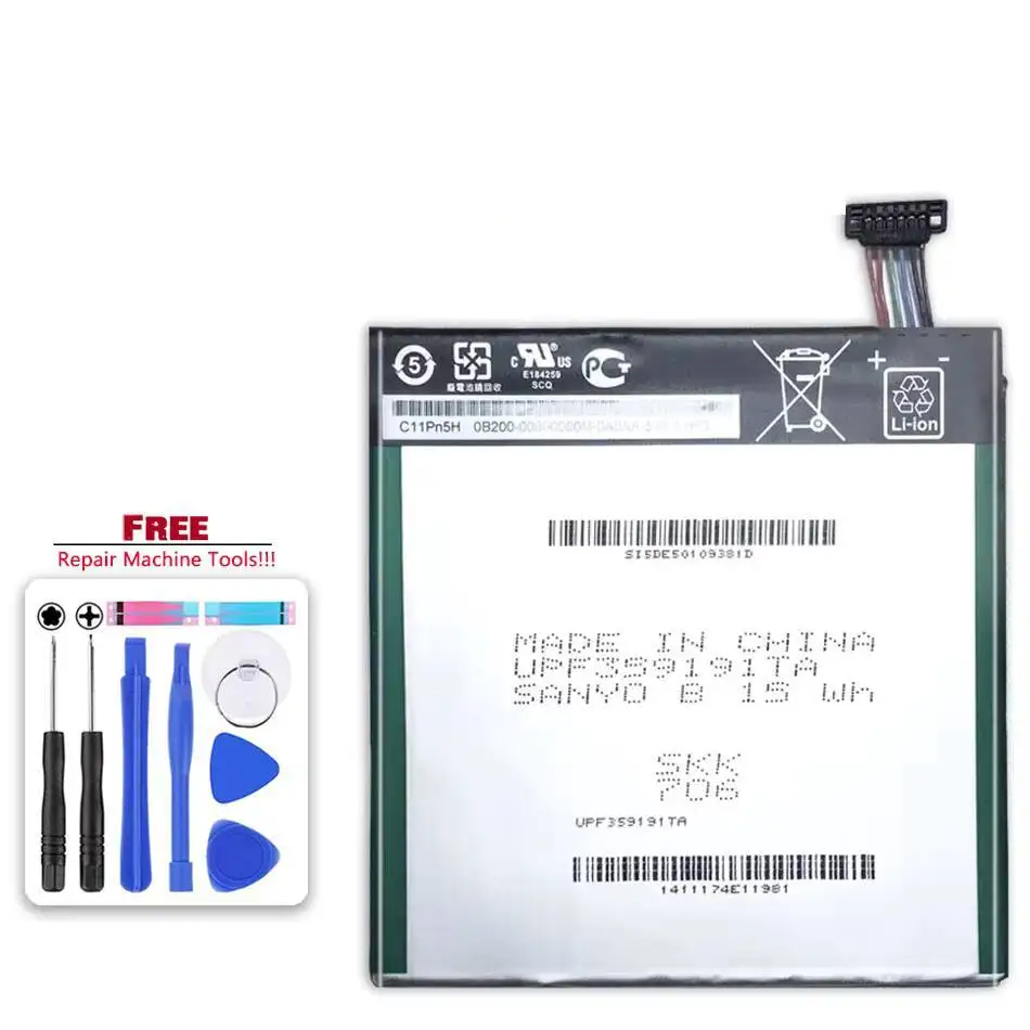 Легкий аккумулятор для планшета Asus Memo Pad HD 7 ME173X HD7 ME173 K00B 3950 мАч C11P1304
Легкий аккумулятор для планшета Asus Memo Pad HD 7 ME173X HD7 ME173 K00B 3950 мАч C11P1304
