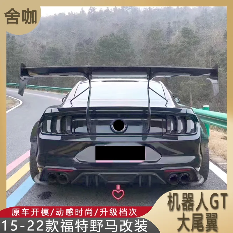 Suitable for 15-2022 Ford MUSTANG modified ROBOT GT large rear wing carbon fiber/resin fiber Mustang
Suitable for 15-2022 Ford MUSTANG modified ROBOT GT large rear wing carbon fiber/resin fiber Mustang