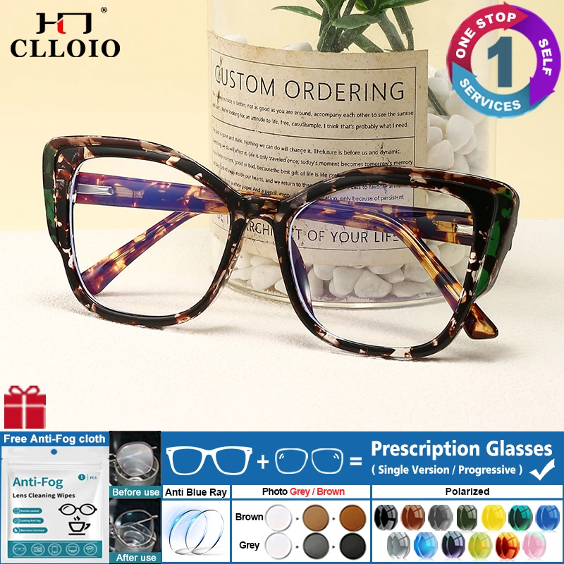 CLLOIO Trendy Geometric Cat Eye Prescription Myopia Glasses Women's Progressive Glasses Retro Anti Blue Light Reading Eyeglasses
CLLOIO Trendy Geometric Cat Eye Prescription Myopia Glasses Women's Progressive Glasses Retro Anti Blue Light Reading Eyeglasses