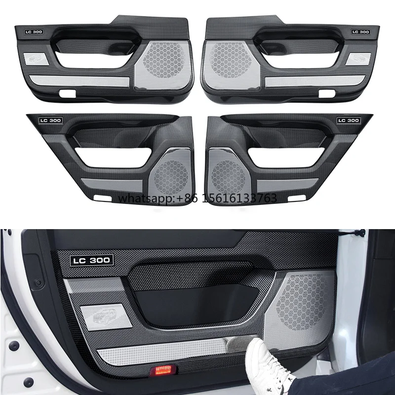 Interior Door An-ti Kick Protective Cover Decoration Trim for Toyota Land Cruiser 300 2022 2023 Accessories
Interior Door An-ti Kick Protective Cover Decoration Trim for Toyota Land Cruiser 300 2022 2023 Accessories