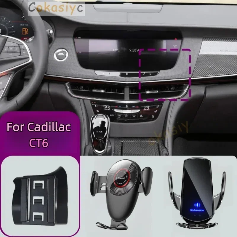 For Cadillac CT6 2016 2017 2018 2019 2020 2021 2022 2023Car Phone Mount Wireless Charger Special Mobile Phone Holder Fixed Stand
For Cadillac CT6 2016 2017 2018 2019 2020 2021 2022 2023Car Phone Mount Wireless Charger Special Mobile Phone Holder Fixed Stand