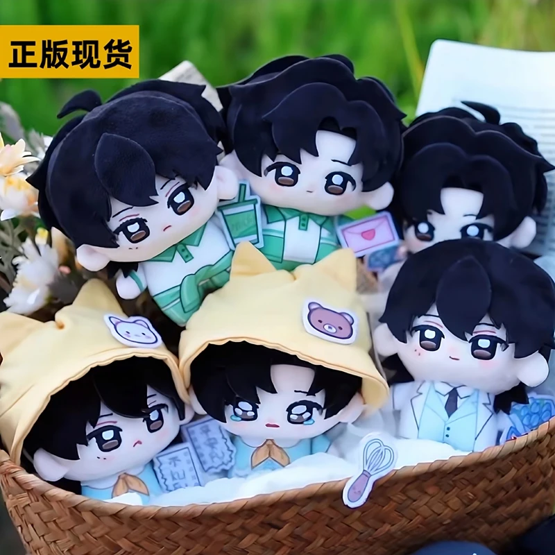 Genuine After School Time Scale Series Blind Box Chen Jingshen Anime Figure Yu Fan Mystery Box Model Ornament Gift
Genuine After School Time Scale Series Blind Box Chen Jingshen Anime Figure Yu Fan Mystery Box Model Ornament Gift
