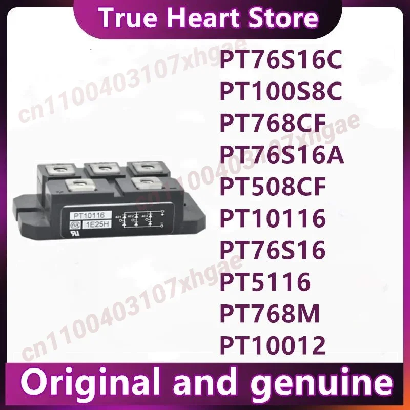 PT5116 PT10116 PT768M PT10012 PT508CF PT76S16 PT768CF PT76S16A PT76S16C PT100S8C
PT5116 PT10116 PT768M PT10012 PT508CF PT76S16 PT768CF PT76S16A PT76S16C PT100S8C