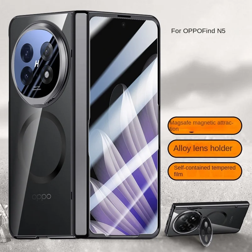 For Magsafe Magnets Case OPPO Find N5 n5 invisible stand with Camera lens Protector Magnetic Shell privacy Tempered Glass Case
For Magsafe Magnets Case OPPO Find N5 n5 invisible stand with Camera lens Protector Magnetic Shell privacy Tempered Glass Case
