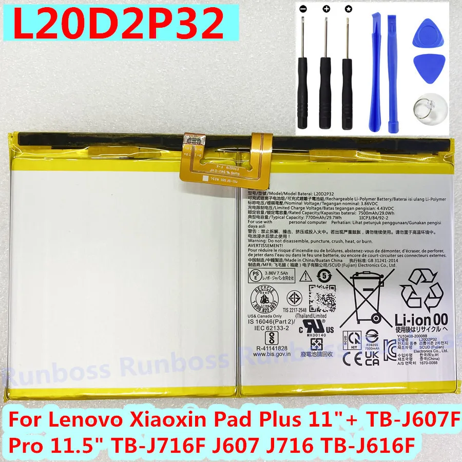 New L20D2P32 7500mAh High Quality Battery For Lenovo Xiaoxin Pad Plus 11"+ TB-J607F /Pro 11.5" TB-J716F J607 J716 TB-J616F
New L20D2P32 7500mAh High Quality Battery For Lenovo Xiaoxin Pad Plus 11"+ TB-J607F /Pro 11.5" TB-J716F J607 J716 TB-J616F