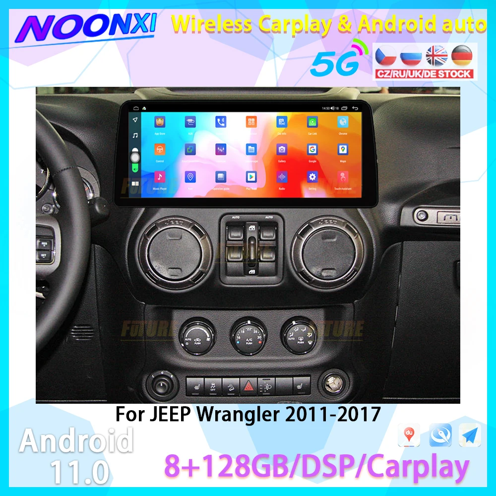 Автомобильный радиоприемник 8 + 128B для JEEP Wrangler 2011-2017 проигрыватели с функцией GPS с экраном, Bluetooth, стереоприемник, автомобильный мультимедиа 2 Din
Автомобильный радиоприемник 8 + 128B для JEEP Wrangler 2011-2017 проигрыватели с функцией GPS с экраном, Bluetooth, стереоприемник, автомобильный мультимедиа 2 Din