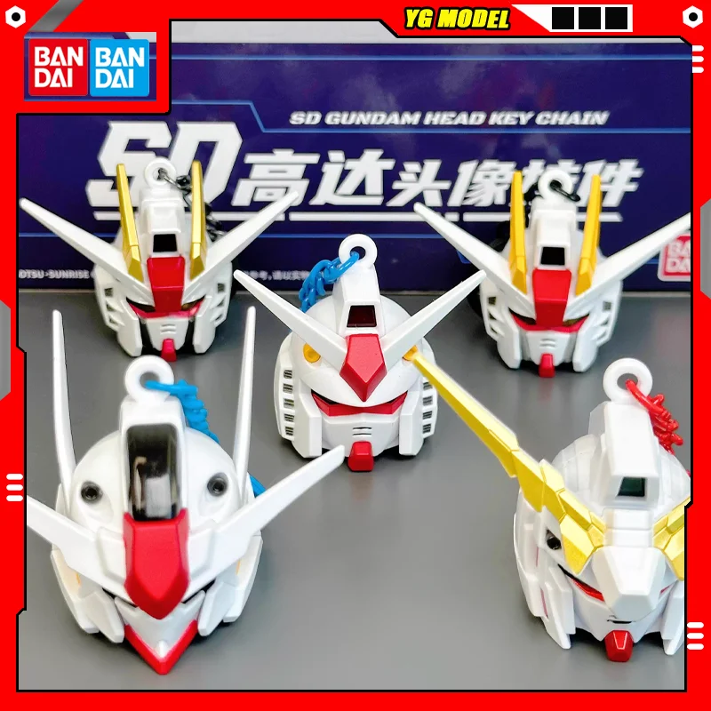 Bandai GUNDAM Action Figure Aerial Unicorn Strike Freedom RX-78 EX CASHAPON Q-version Doll Avatar Keychain Trendy Toy Original
Bandai GUNDAM Action Figure Aerial Unicorn Strike Freedom RX-78 EX CASHAPON Q-version Doll Avatar Keychain Trendy Toy Original