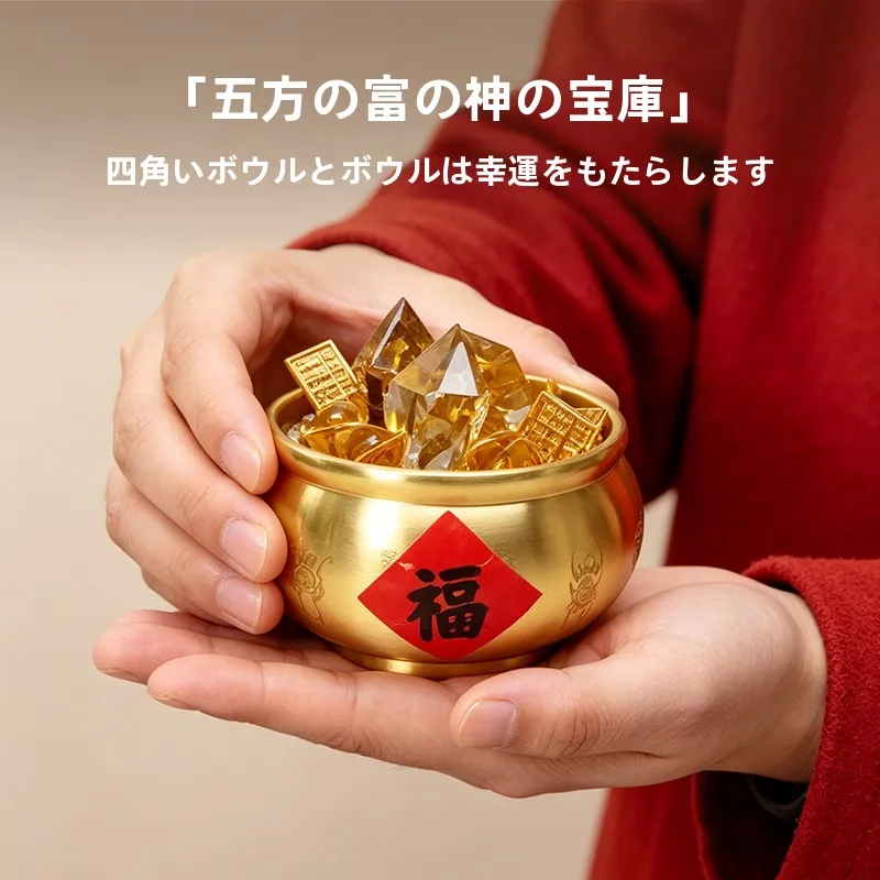 Natural Yellow Crystal Wealth Attracting Bowl Bronze Cylinder Golden Treasure Living Room Office Shop Decorative Ornaments
Natural Yellow Crystal Wealth Attracting Bowl Bronze Cylinder Golden Treasure Living Room Office Shop Decorative Ornaments