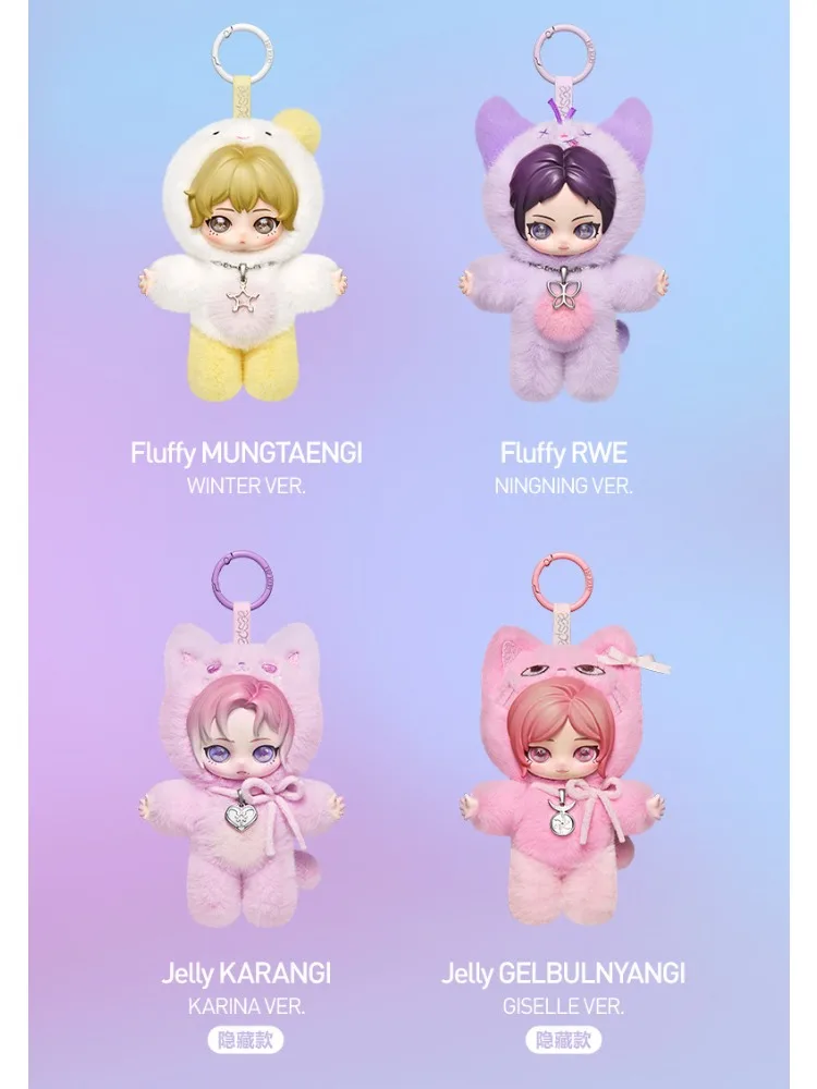 POP MART AESPA Fluffy Club Series: Плюшевые куклы, брелоки-сюрпризы, милые аниме-игрушки из винила, декорации, оригинальные товары
POP MART AESPA Fluffy Club Series: Плюшевые куклы, брелоки-сюрпризы, милые аниме-игрушки из винила, декорации, оригинальные товары