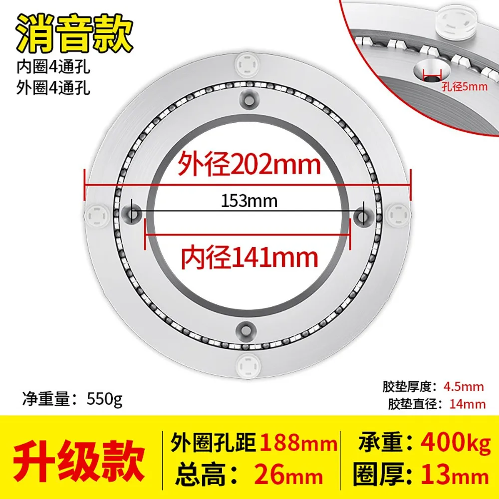 Nouveau roulement rotatif plateau tournant roulement à billes rond plaque de roulement Base en aluminium Table lisse plateau tou
Nouveau roulement rotatif plateau tournant roulement à billes rond plaque de roulement Base en aluminium Table lisse plateau tou