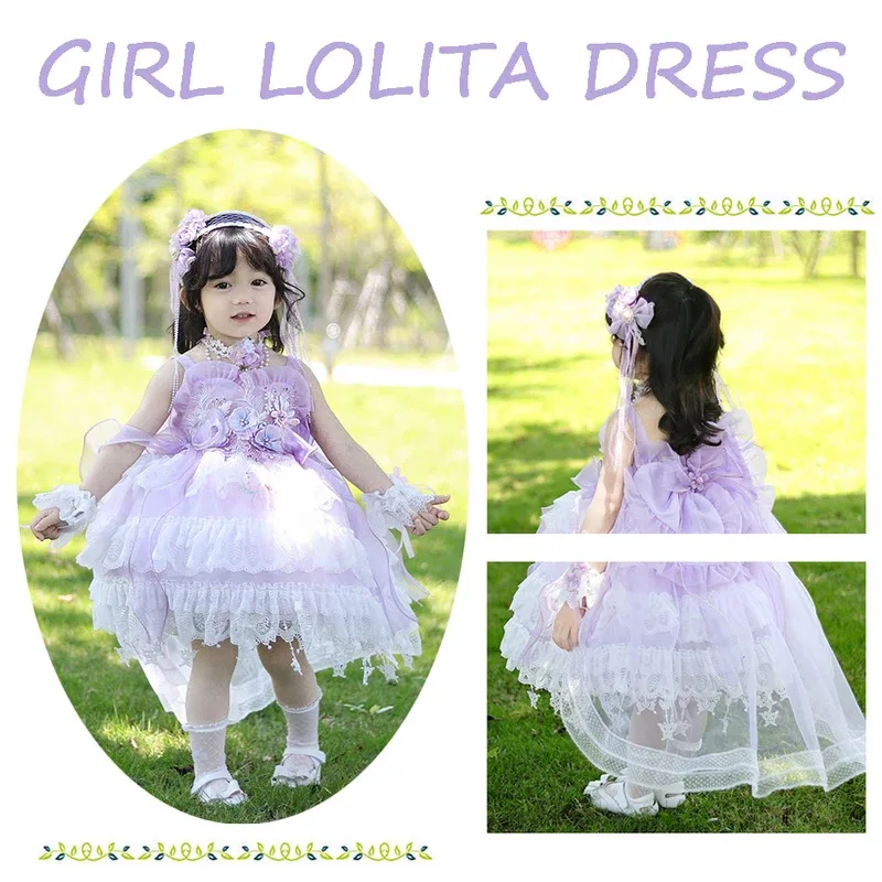 2025 Summer New Girls Dress Kids Performance Suit Lolita Flower Wedding Vest Princess Gown Birthday Party Dress June 1st Gift
2025 Summer New Girls Dress Kids Performance Suit Lolita Flower Wedding Vest Princess Gown Birthday Party Dress June 1st Gift