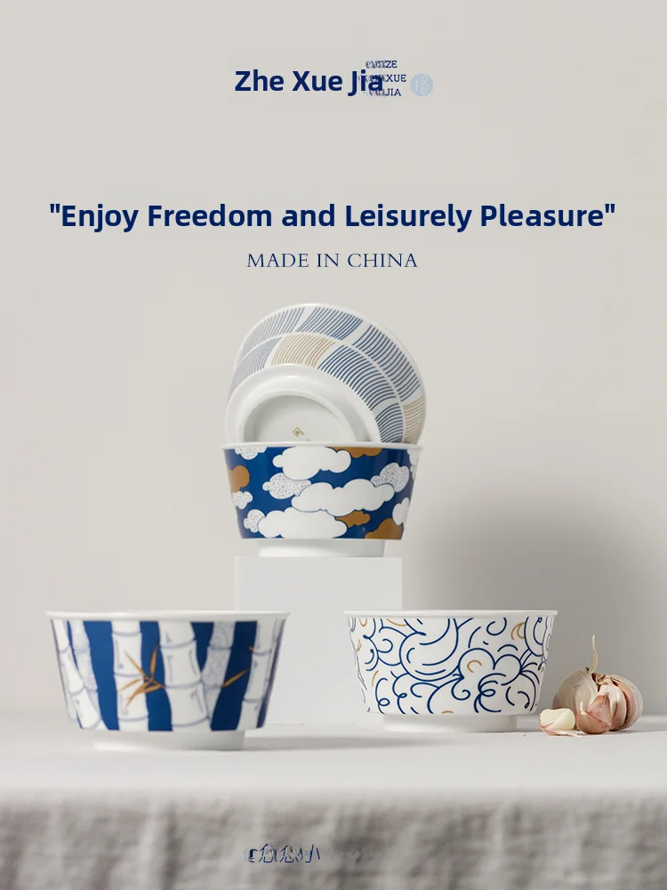 High Temperature Ceramic Bowl Chinese Style Underglaze Blue And White Hand Painted Personalized Home Use Jingdezhen Bowl
High Temperature Ceramic Bowl Chinese Style Underglaze Blue And White Hand Painted Personalized Home Use Jingdezhen Bowl