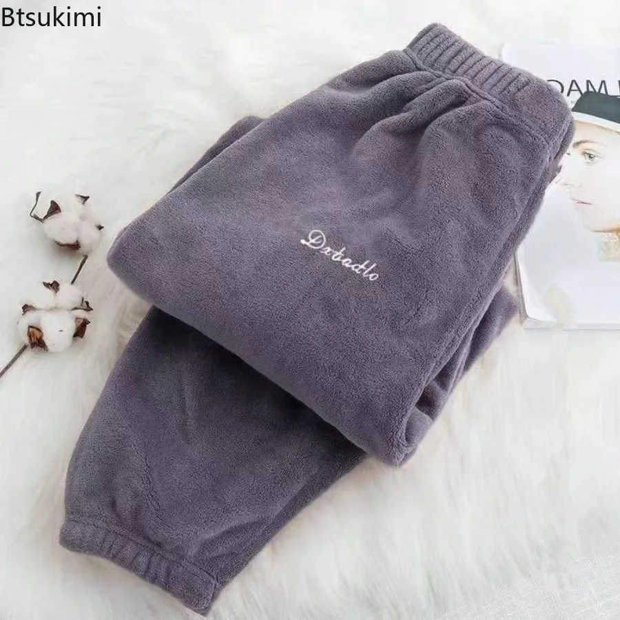 Мужские осенне-зимние толстые повседневные спальные брюки, фланелевые флисовые брюки, однотонные леггинсы из кораллового флиса, свободные теплые домашние брюки
Мужские осенне-зимние толстые повседневные спальные брюки, фланелевые флисовые брюки, однотонные леггинсы из кораллового флиса, свободные теплые домашние брюки