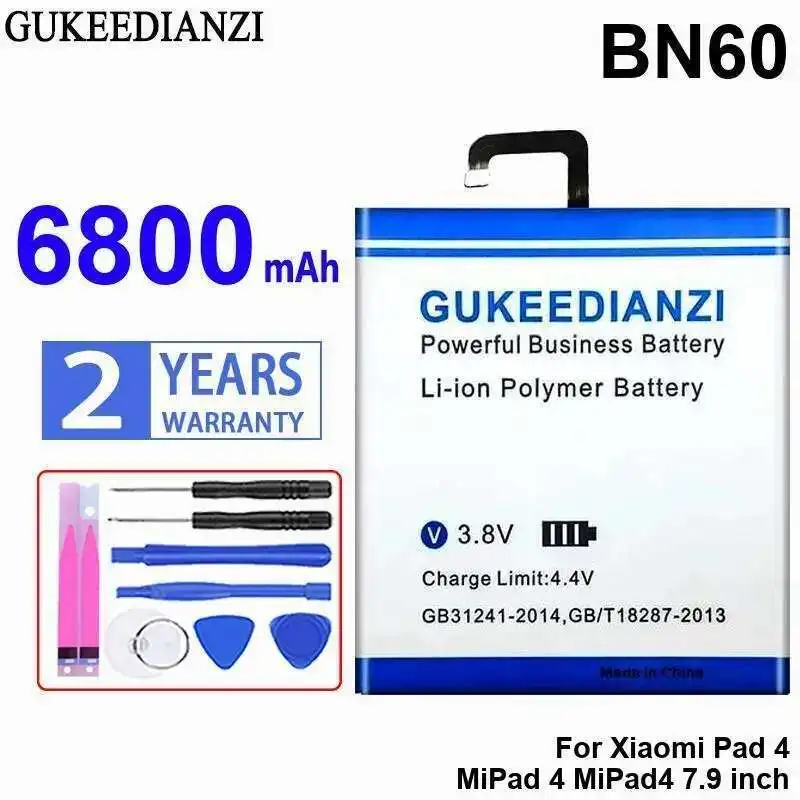 High Compatibility BN60 Good Low-Temperature Performance Tablet Battery 6800mAh For Xiaomi Pad 4 Mipad 4 MiPad4 7.9 Inch
High Compatibility BN60 Good Low-Temperature Performance Tablet Battery 6800mAh For Xiaomi Pad 4 Mipad 4 MiPad4 7.9 Inch