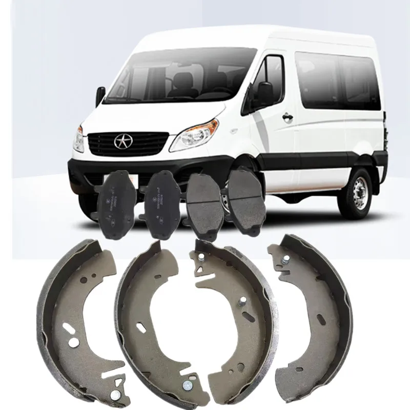 Rear Brake Shoes For JAC Sunray S35020010-F3 Front brake pads S35010030-F3
Rear Brake Shoes For JAC Sunray S35020010-F3 Front brake pads S35010030-F3
