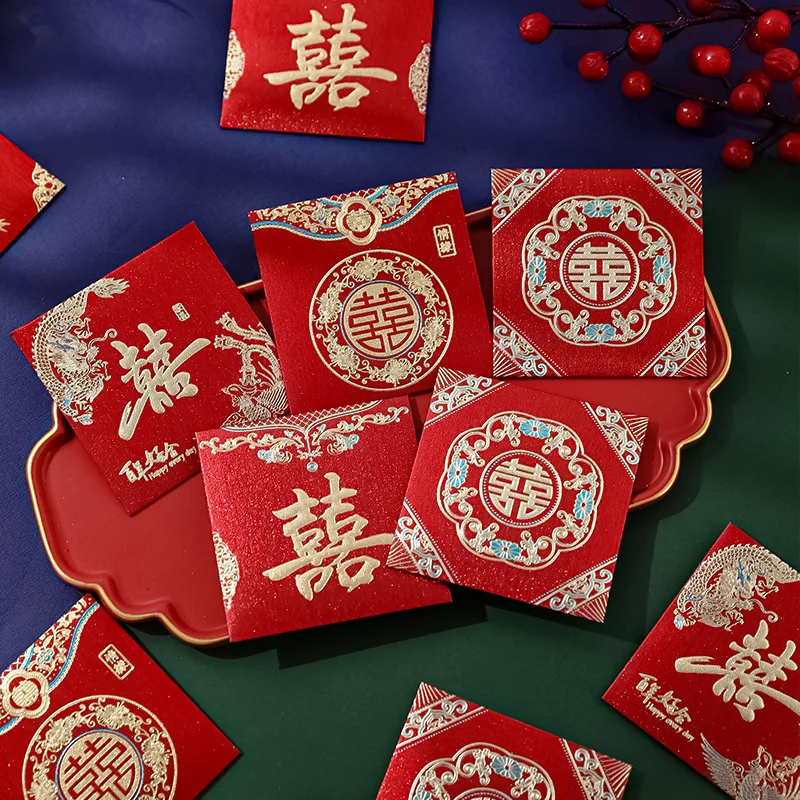 6Pcs Small Red Envelopes Wedding with Receiving Relatives Plug Door Mini New Frosted Wedding Universal Small Red Envelope
6Pcs Small Red Envelopes Wedding with Receiving Relatives Plug Door Mini New Frosted Wedding Universal Small Red Envelope