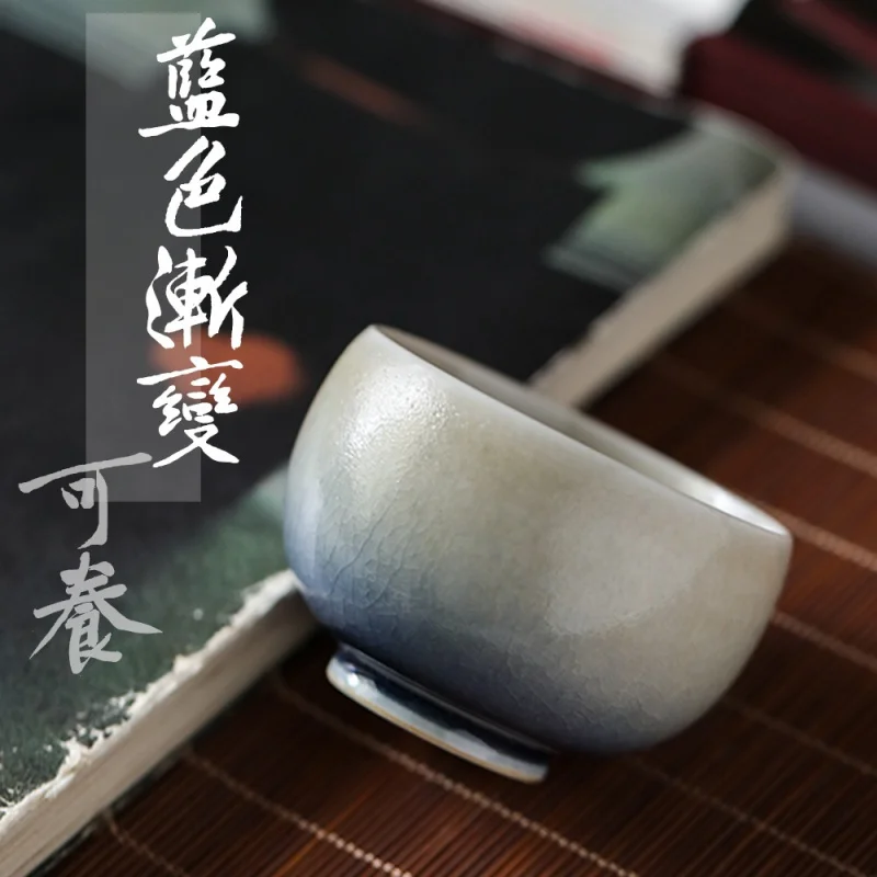 Blue Gradient Tea Cup Porcelain Tea Tasting Cup Master Cup Jingdezhen Gracked Glaze Supportable Pu'er Kung Fu Tea Cup Luohan Cup
Blue Gradient Tea Cup Porcelain Tea Tasting Cup Master Cup Jingdezhen Gracked Glaze Supportable Pu'er Kung Fu Tea Cup Luohan Cup