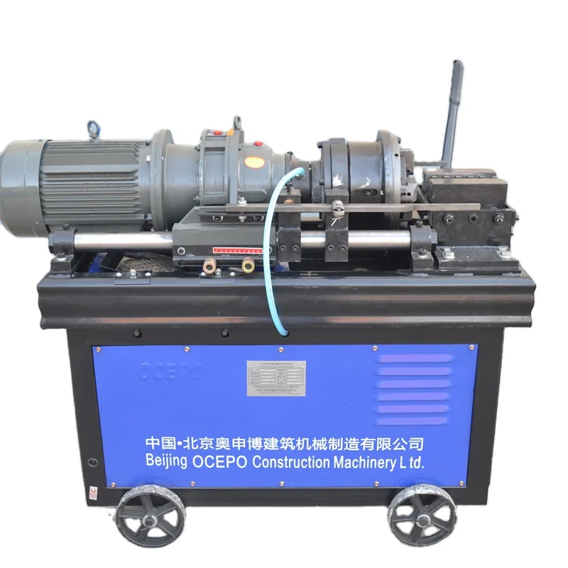 Высококачественный станок для нарезки резьбы на конце арматуры 16-32 мм с бесплатным роликом
Высококачественный станок для нарезки резьбы на конце арматуры 16-32 мм с бесплатным роликом