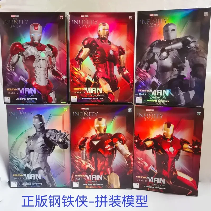 Marvel Iron Man MK42 1/7 Scale 26 Cm Tony Stark Assembled Action Figure Collectible Display Model Kit Toy Gift For Collectors
Marvel Iron Man MK42 1/7 Scale 26 Cm Tony Stark Assembled Action Figure Collectible Display Model Kit Toy Gift For Collectors