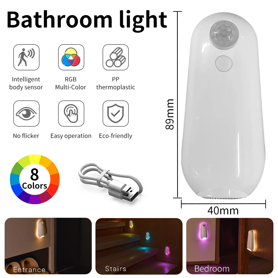 RGB ночник для туалета, перезаряжаемый через USB, водонепроницаемый светильник для ванной комнаты, прихожей с датчиком тела, активируемый движением, красочный ночник
RGB ночник для туалета, перезаряжаемый через USB, водонепроницаемый светильник для ванной комнаты, прихожей с датчиком тела, активируемый движением, красочный ночник
