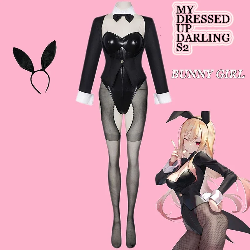 Anime My Dress Up Darling Marin Kitagawa Gojo Wakana Cosplay Costume Wig JK School Uniform Halloween Outfits Size XS-3XL
Anime My Dress Up Darling Marin Kitagawa Gojo Wakana Cosplay Costume Wig JK School Uniform Halloween Outfits Size XS-3XL