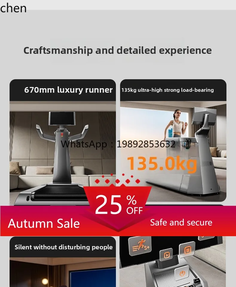 treadmill household model gym special indoor shock absorption weight loss family
treadmill household model gym special indoor shock absorption weight loss family