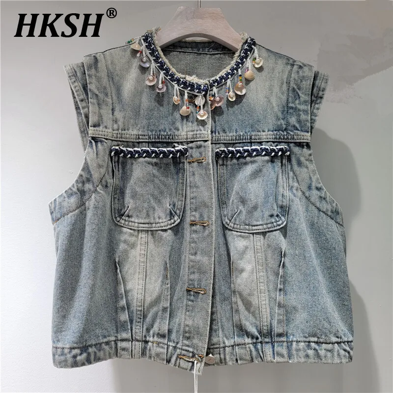 HKSH Весенняя новая женская повседневная джинсовая куртка Y2K High Street с кисточками, облегающая винтажная потертая модная жилетка без рукавов HK5978
HKSH Весенняя новая женская повседневная джинсовая куртка Y2K High Street с кисточками, облегающая винтажная потертая модная жилетка без рукавов HK5978