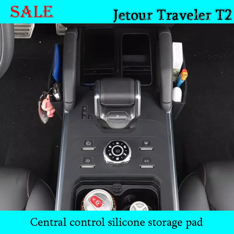 Fit for JETOUR Traveler T2 2023-2024 Car Integrated Central Control Device Silicone Storage Pad Auto Interior Decoration Parts
Fit for JETOUR Traveler T2 2023-2024 Car Integrated Central Control Device Silicone Storage Pad Auto Interior Decoration Parts