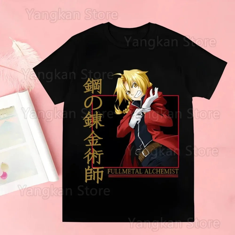 Edward Elric Alphonse Women T Shirt Girl Harajuku Graphic Tops Kawaii Female Fullmetal Alchemist T-shirt Fashion Girl Tee
Edward Elric Alphonse Women T Shirt Girl Harajuku Graphic Tops Kawaii Female Fullmetal Alchemist T-shirt Fashion Girl Tee